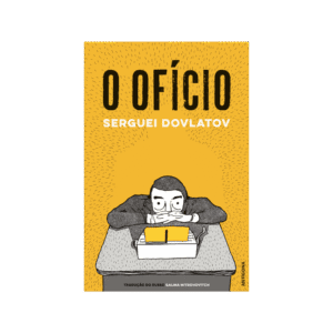 O Ofício