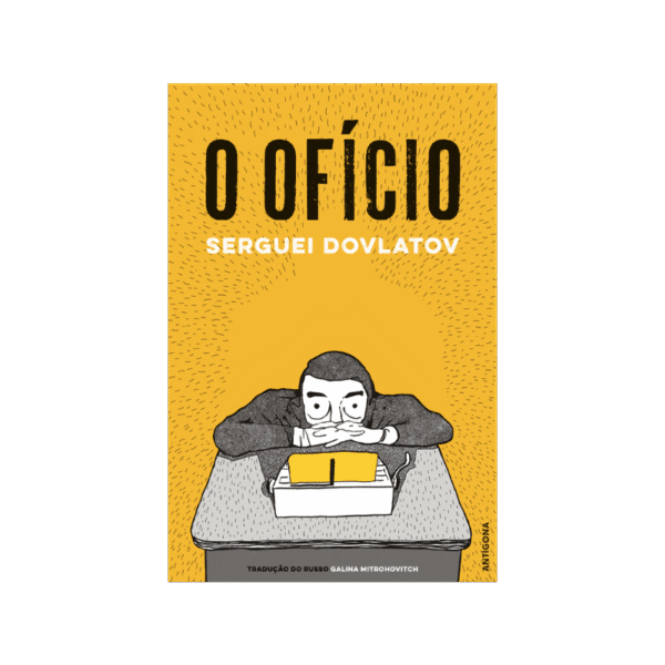 O Ofício
