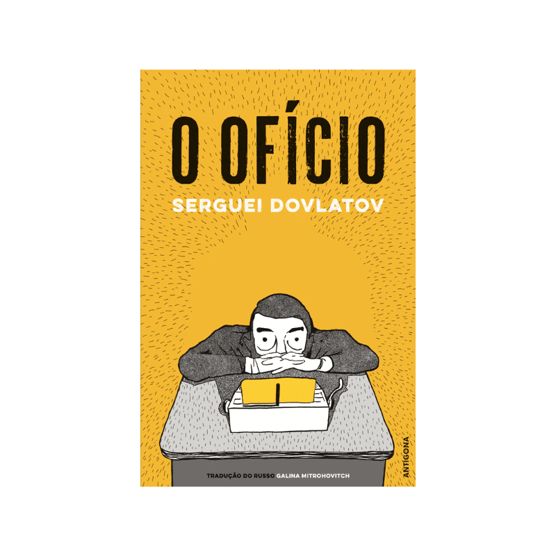 O Ofício