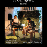 Coruja-da-noite-após-o-anoitecer